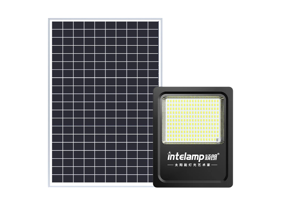 Solar floodlight