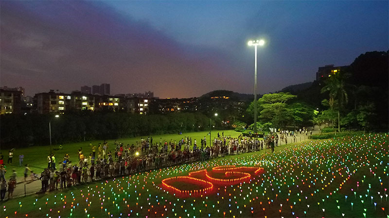 2016-520暖心秀愛(ài).jpg