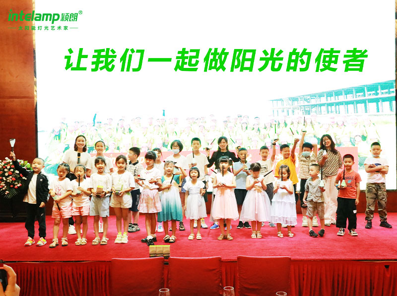 2022年8月20日，在廣東德陽(yáng)商會(huì)的現(xiàn)場(chǎng)開展了一堂穎朗太陽(yáng)能萬(wàn)里行課