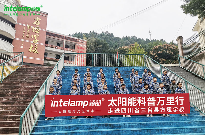 2022綿陽三臺(tái)-10.jpg