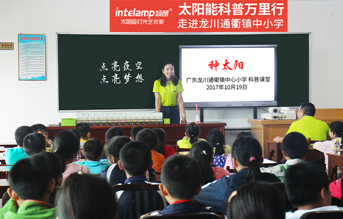 科普.jpg