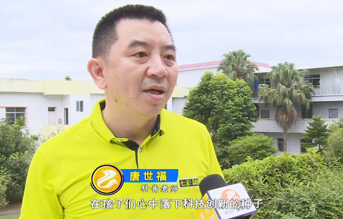 唐師傅.jpg