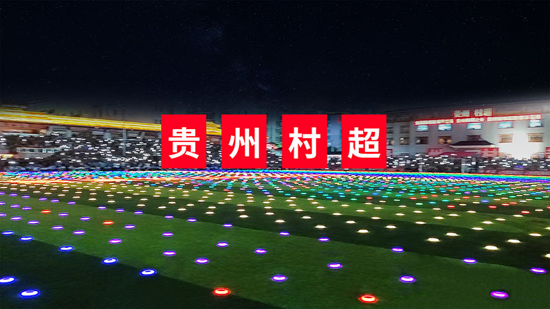 圖11.jpg