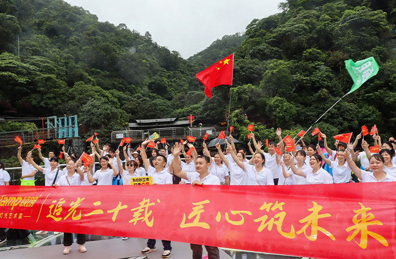 2024追光二十載-漂流.jpg