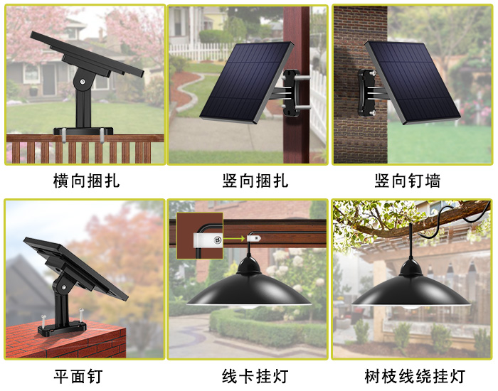 700x550-吊燈詳情3.jpg