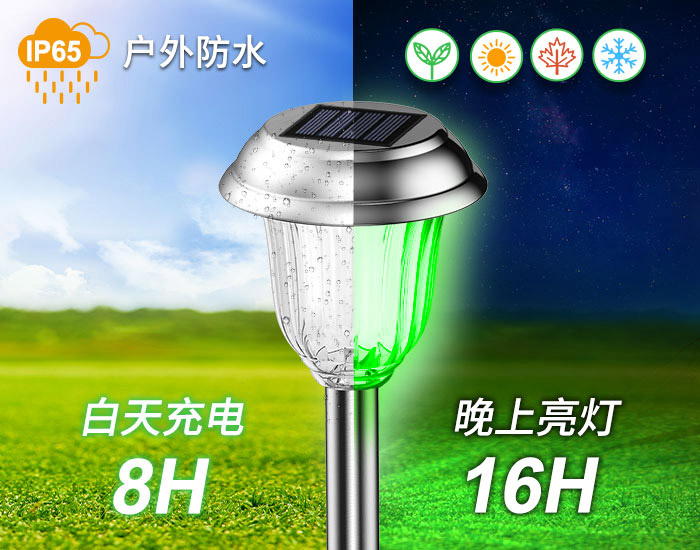 700x550不銹鋼詳情2.jpg