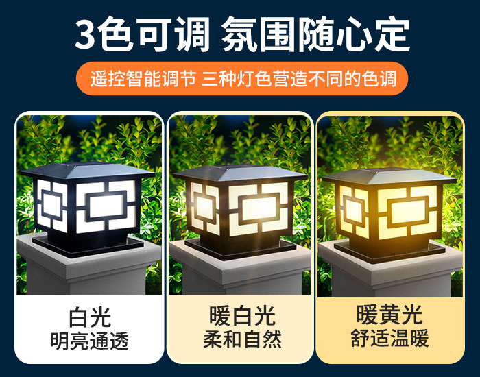 700x550平頂詳情.jpg