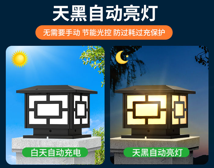 700x550平頂詳情1.jpg
