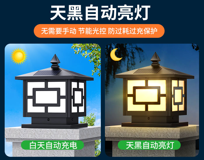 700x550尖頂詳情1.jpg