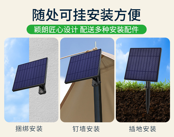 700x550工程燈串詳情3.jpg