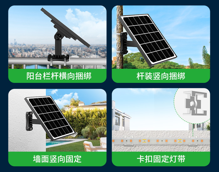 700x550燈帶詳情2.jpg