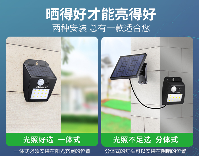 700x550單頭壁燈詳情2.jpg